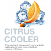 Табак MattPear Classic Citrus Cooler 50г